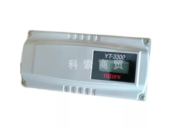 rotork-yt-3300-rdn-5100s