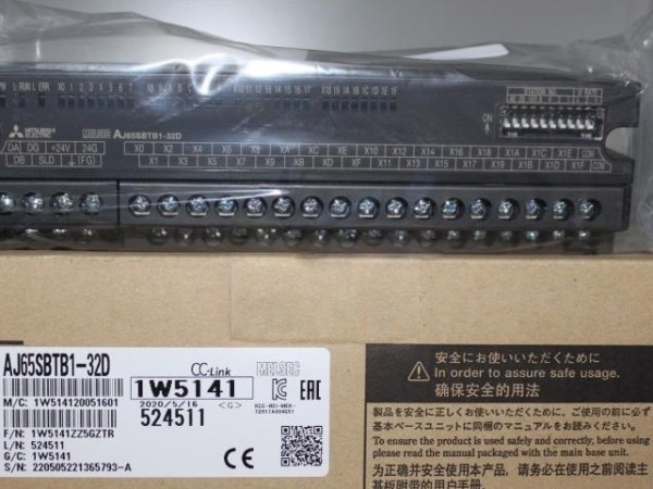 module-mitsubishi-cclink-aj65sbtb1-32d