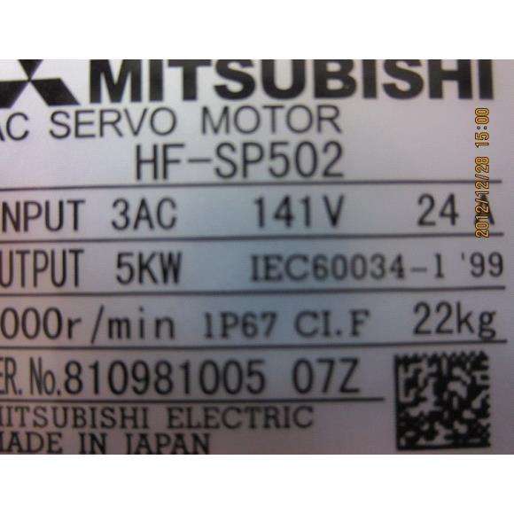 dong-co-servo-mitsubishi-hf-sp502