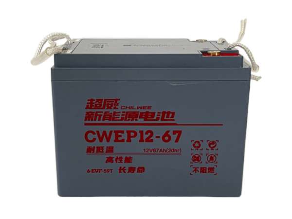 ac-quy-chilwee-6-gfm-76-12v61a