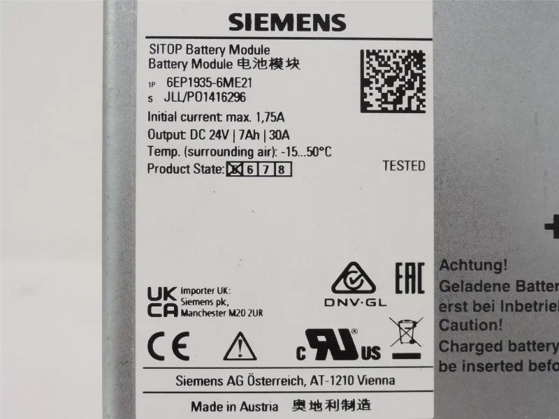 battery-module-siemens-6ep1935-6me21