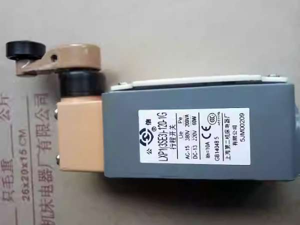 cong-tac-hanh-trinh-lxp13se3-120-1g