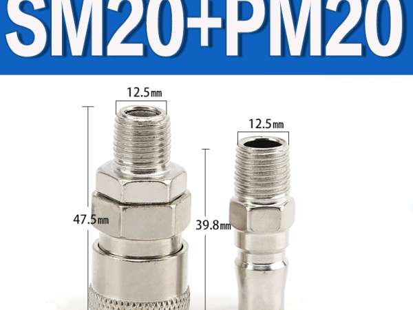 dau-noi-sm20-pm20