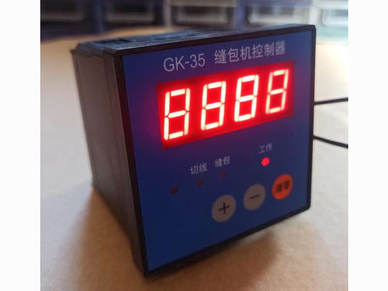 bo-dieu-khien-may-may-jialong-f-35-gk-35