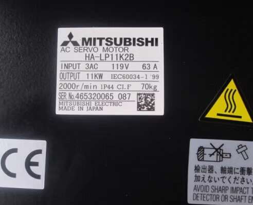 dong-co-servo-mitsubishi-ha-lp11k2b