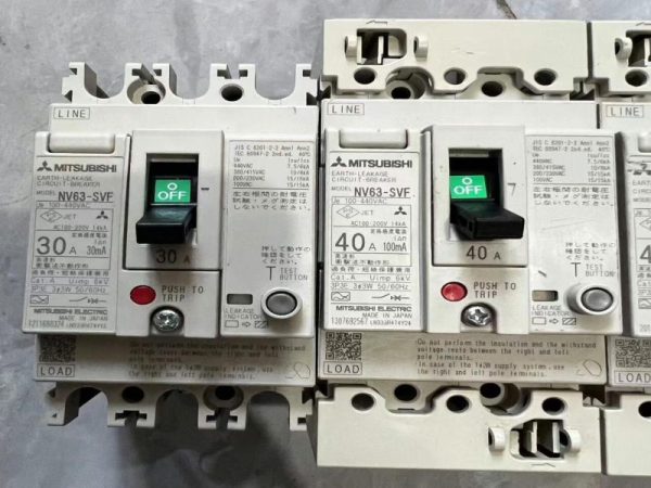 cau-dao-mitsubishi-nv63-svf-3p-60a