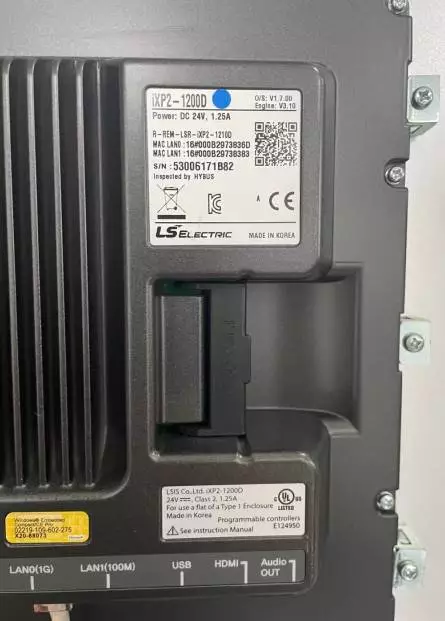 man-hinh-cam-ung-ls-ixp2-1200d