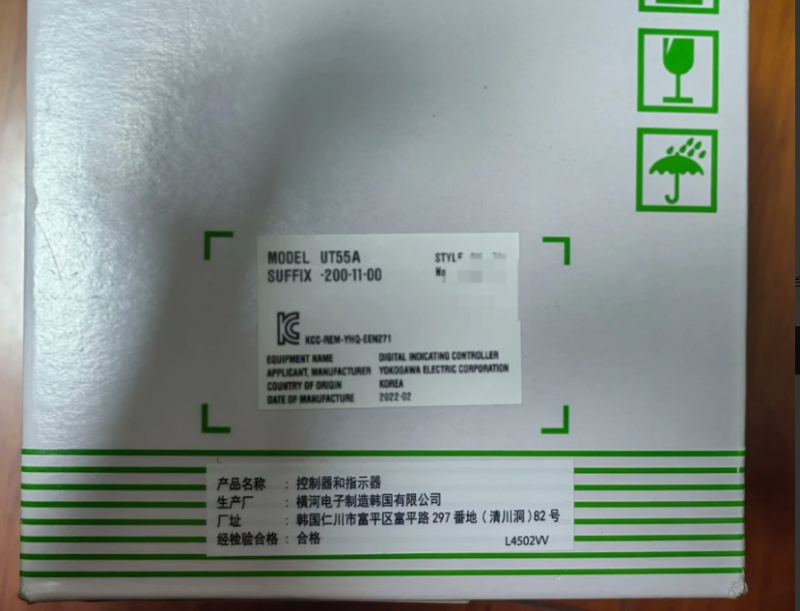 bo-khong-che-nhiet-do-tu-dong-yokogawa-ut55a-200-11-00