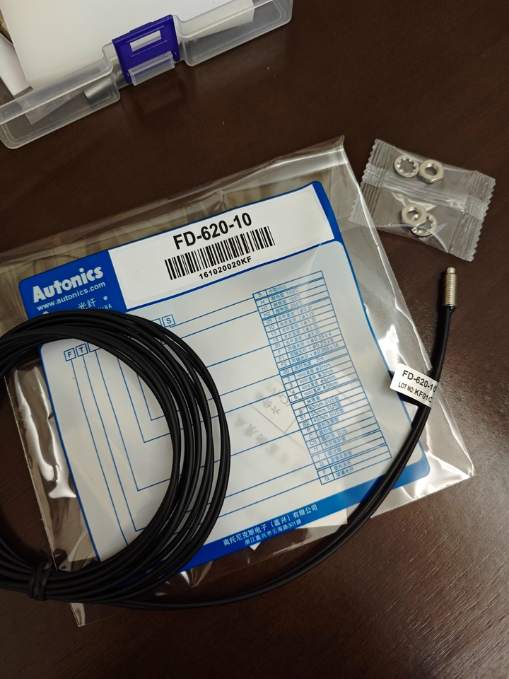 cap-soi-quang-autonics-fd-620-10