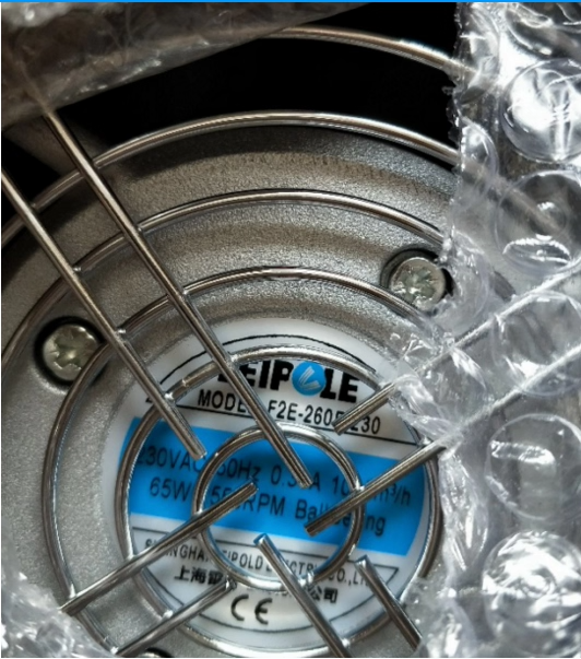 quat-tu-dien-leipole-f2e-260b-230