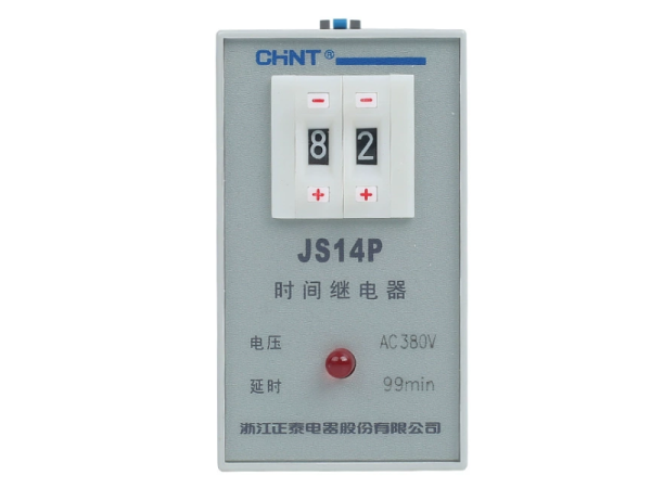 ro-le-thoi-gian-chint-js14p-999min-ac220v