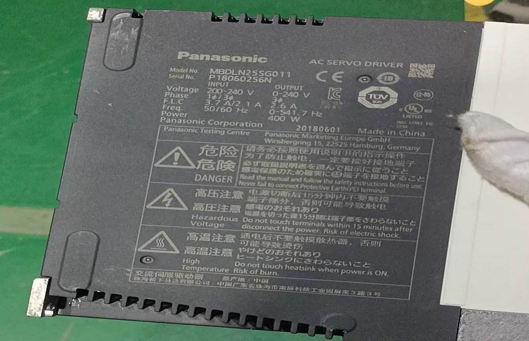 servo-driver-panasonic-mbdln25sg011