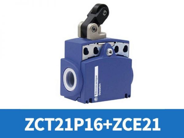 cong-tac-hanh-trinh-schneider-xckt2121p16zct21p16zce21