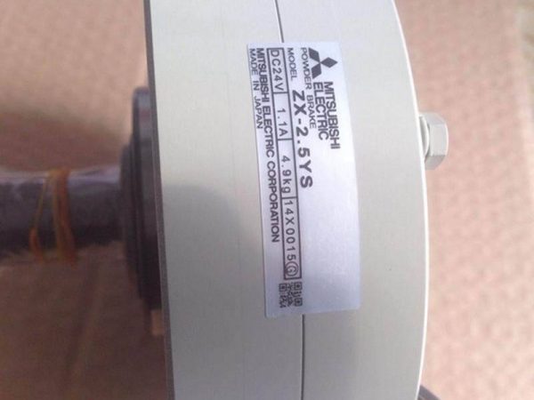 thang-tu-mitsubishi-zx-2-5yh