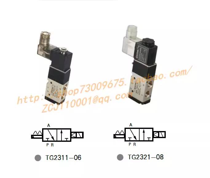 van-dien-tu-stnc-tg2321-08-ac220v