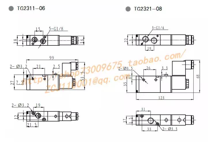 van-dien-tu-stnc-tg2321-08-ac220v
