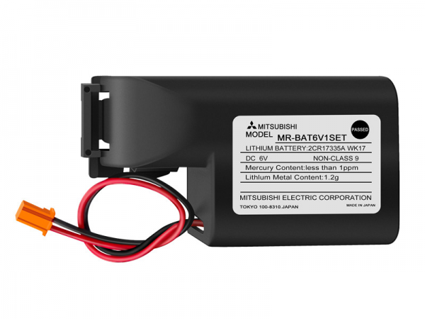 pin-lithium-mitsubishi-mr-bat6v1set