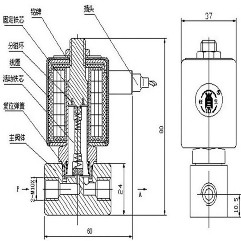 van-dien-tu-zctp-5-ac220v-g1-4