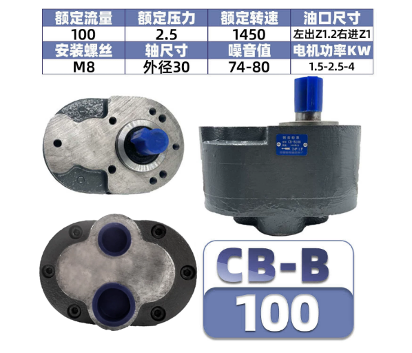 may-bom-thuy-luc-cb-b100