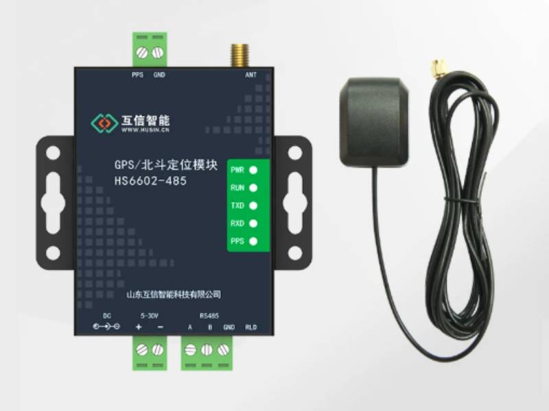 mo-dun-dinh-vi-gps-beidou-hs6602-rs485-232