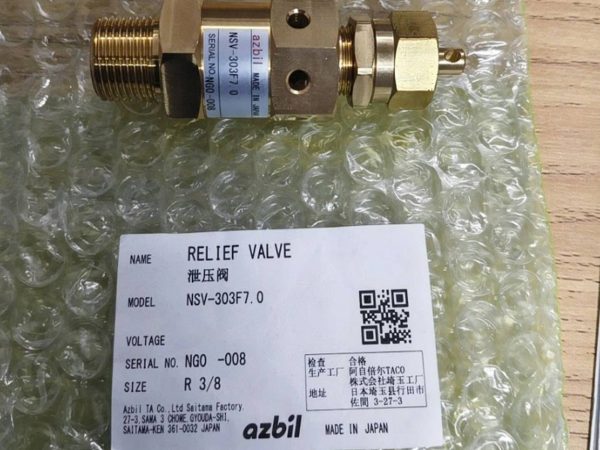 van-giam-ap-azbil-nsv-303f7-0