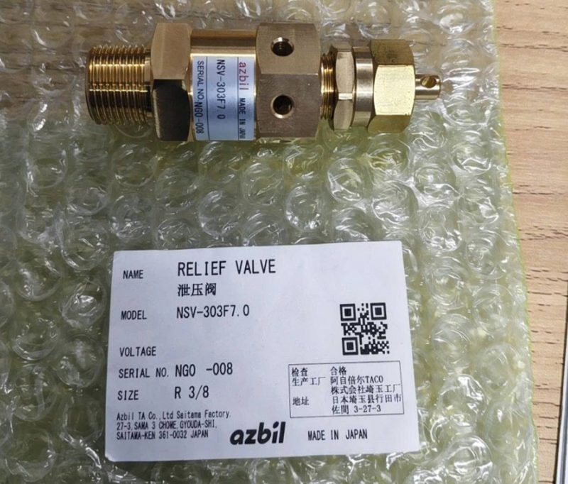 van-giam-ap-azbil-nsv-303f7-0